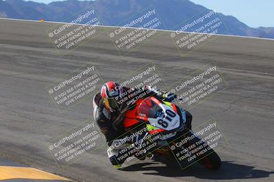 media/Dec-15-2023-Apex Assassins (Fri) [[91f19fb1c7]]/Trackday 1/Session 2 (Bowl)/